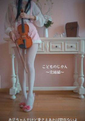 国产嫖妓嫖农村40妇女舒服_剧情片在线观看电视